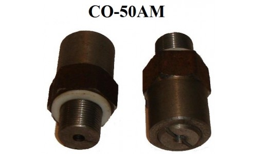 Клапан предохранительный СО-50АМ
