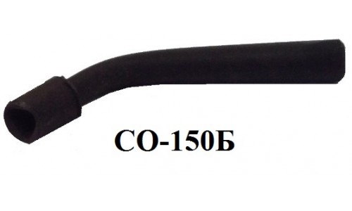 Ключ специальный СО-150Б